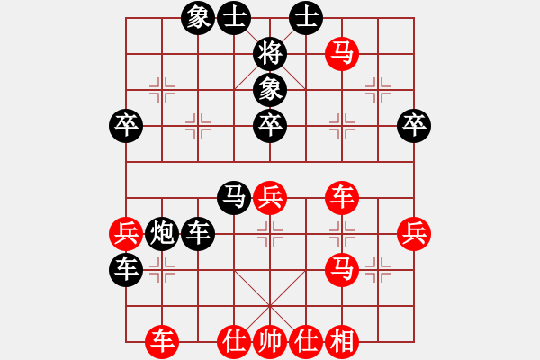 象棋棋譜圖片：柳生(8段)-負-三國劉備(3段) - 步數(shù)：70 