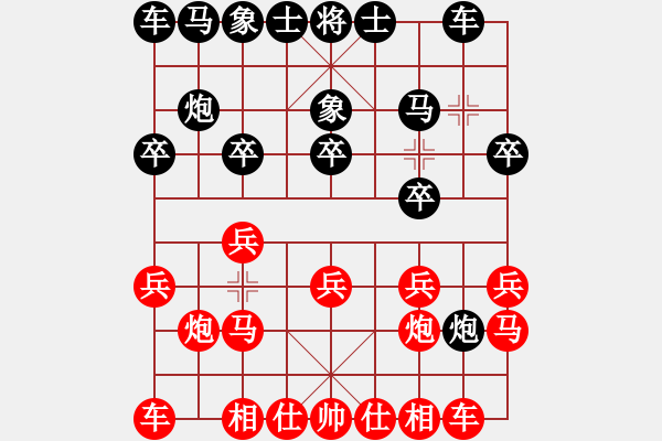 象棋棋譜圖片：杏兒8-1 先負(fù) 晨曦8-1 - 步數(shù)：10 