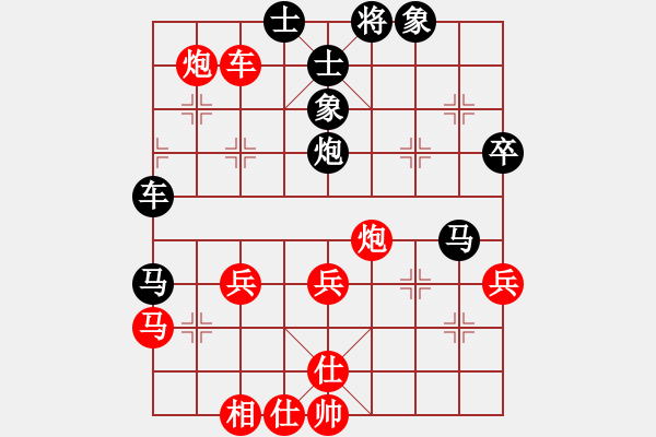 象棋棋譜圖片：邀月乘風(日帥)-負-風云無影(月將) - 步數(shù)：60 