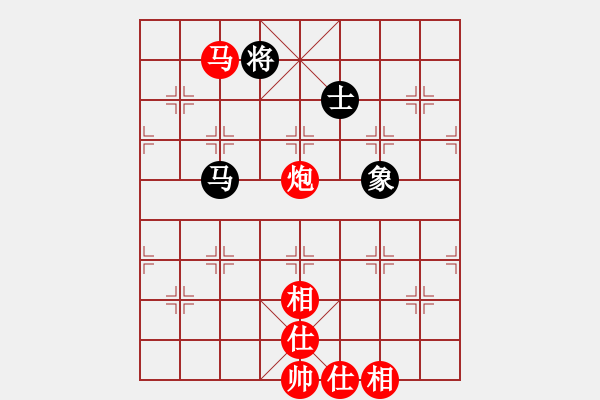 象棋棋譜圖片：42 - 步數(shù)：76 