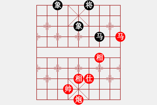 象棋棋譜圖片：第133局 馬炮單缺士勝馬雙象 - 步數(shù)：0 