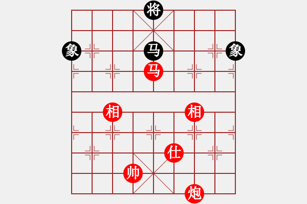 象棋棋譜圖片：第133局 馬炮單缺士勝馬雙象 - 步數(shù)：10 