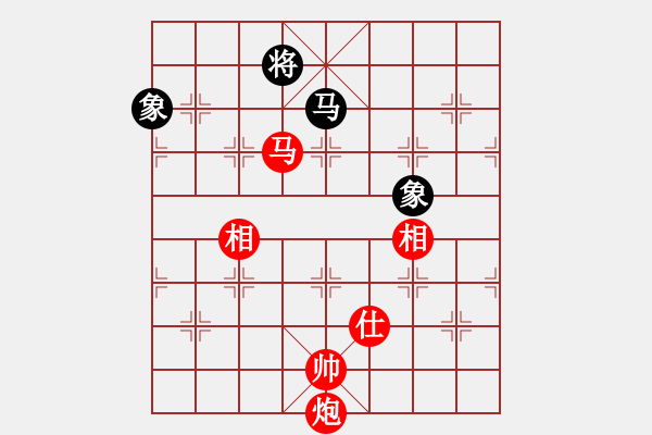 象棋棋譜圖片：第133局 馬炮單缺士勝馬雙象 - 步數(shù)：20 