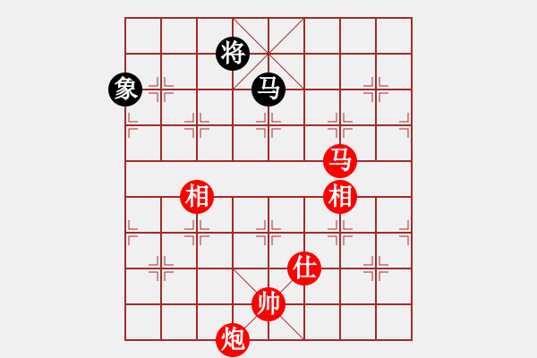 象棋棋譜圖片：第133局 馬炮單缺士勝馬雙象 - 步數(shù)：25 