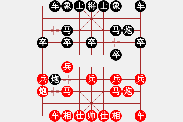 象棋棋譜圖片：A男子專業(yè)組 趙天元 和 A男子專業(yè)組 蔣明成 - 步數(shù)：10 