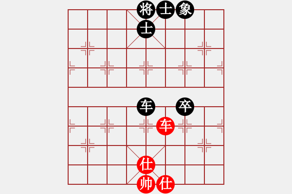 象棋棋譜圖片：東萍象棋網(wǎng)[88081492] -VS- 孤獨(dú)求敗[1454837511] - 步數(shù)：120 