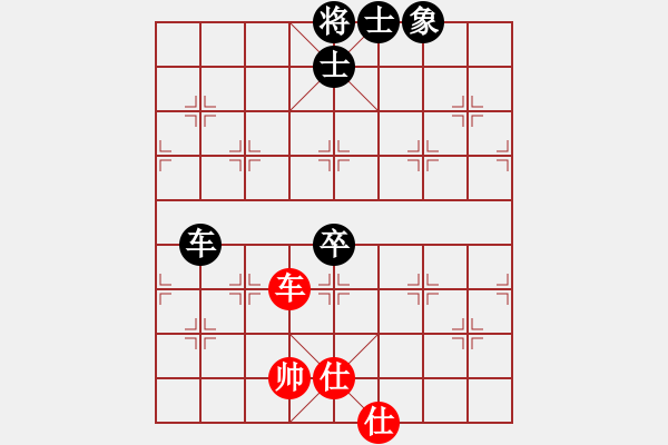 象棋棋譜圖片：東萍象棋網(wǎng)[88081492] -VS- 孤獨(dú)求敗[1454837511] - 步數(shù)：130 