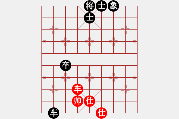 象棋棋譜圖片：東萍象棋網(wǎng)[88081492] -VS- 孤獨(dú)求敗[1454837511] - 步數(shù)：140 