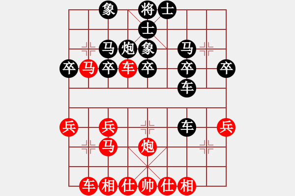 象棋棋譜圖片：車８進(jìn)６　炮打中卒 - 步數(shù)：10 