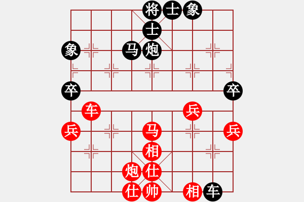 象棋棋譜圖片：shenjianjj(8段)-和-雪花凡(8段) - 步數(shù)：60 