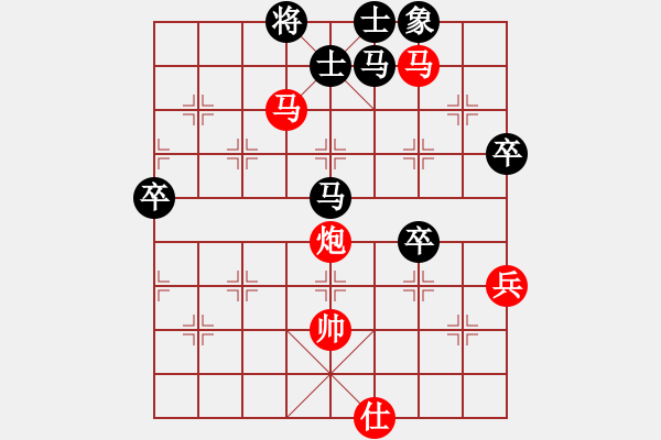 象棋棋譜圖片：蔚強(qiáng)[業(yè)9-3] 先勝 馬振宇[業(yè)9-3]  - 步數(shù)：70 