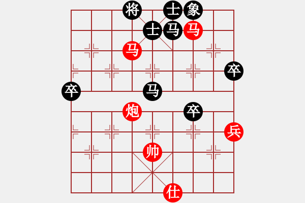 象棋棋譜圖片：蔚強(qiáng)[業(yè)9-3] 先勝 馬振宇[業(yè)9-3]  - 步數(shù)：71 