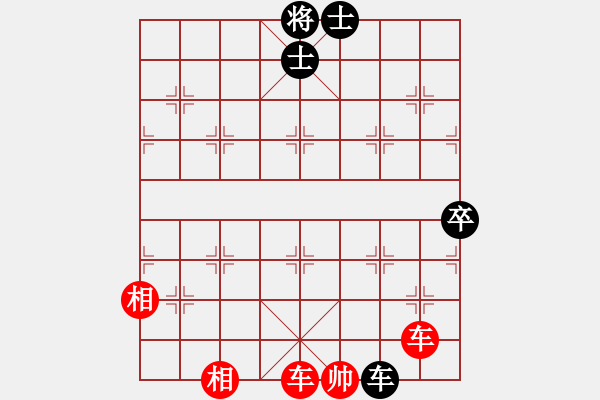 象棋棋譜圖片：野馬操田改局1（正變2-1-1-2紅劣變黑勝） - 步數(shù)：40 