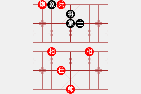 象棋棋譜圖片：胡榮華象棋講座殘局戰(zhàn)例第1集 第4局炮高兵單士雙相必勝士象全（一） - 步數(shù)：30 