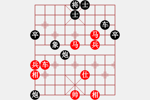 象棋棋譜圖片：名劍青城賽第二輪：天天通宵(1段)-勝-弈林狂人(月將) - 步數(shù)：80 