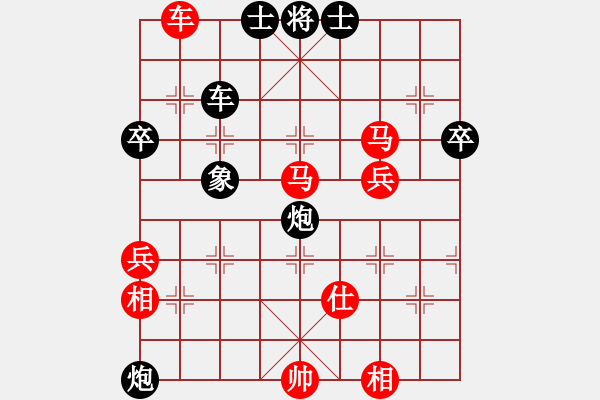 象棋棋譜圖片：名劍青城賽第二輪：天天通宵(1段)-勝-弈林狂人(月將) - 步數(shù)：90 