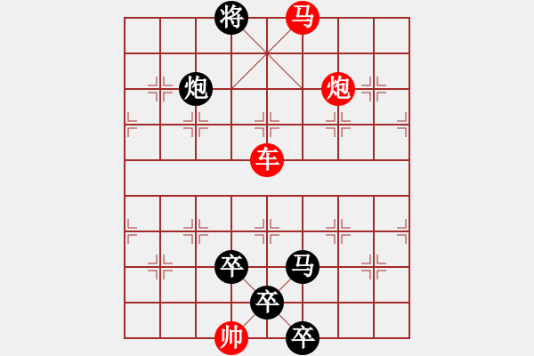 象棋棋譜圖片：J. 小吃店員－難度中：第059局 - 步數(shù)：10 