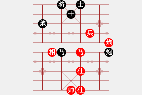 象棋棋譜圖片：許孫對(duì)局4 - 步數(shù)：90 