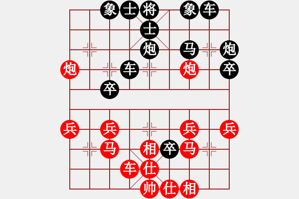 象棋棋譜圖片：齊魯柔情(9段)-勝-現(xiàn)代棋王(至尊) - 步數(shù)：50 