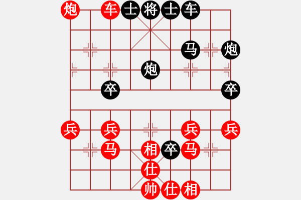 象棋棋譜圖片：齊魯柔情(9段)-勝-現(xiàn)代棋王(至尊) - 步數(shù)：60 