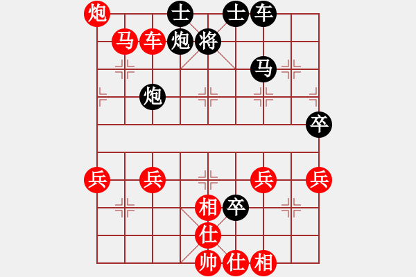 象棋棋譜圖片：齊魯柔情(9段)-勝-現(xiàn)代棋王(至尊) - 步數(shù)：80 