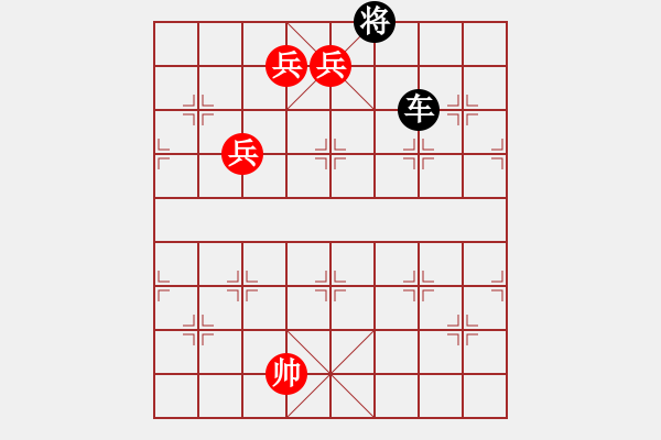 象棋棋譜圖片：丹鳳朝陽(yáng)七路兵同型局 之第二型 - 步數(shù)：30 