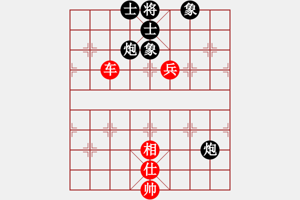 象棋棋譜圖片：亡命之徒(8段)-勝-鉤鉤鉤(9段) - 步數(shù)：120 