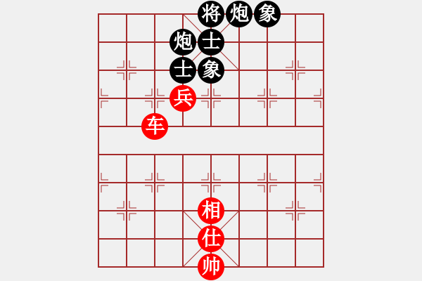 象棋棋譜圖片：亡命之徒(8段)-勝-鉤鉤鉤(9段) - 步數(shù)：140 