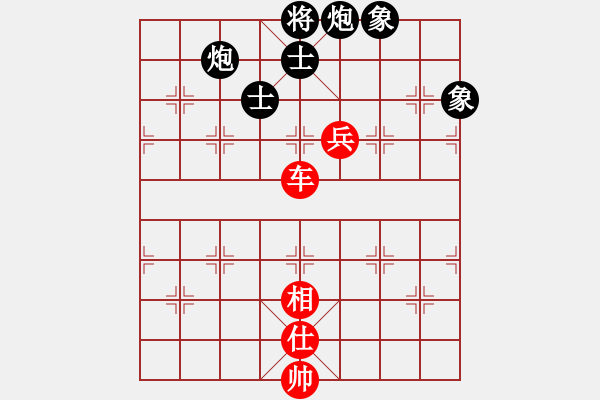 象棋棋譜圖片：亡命之徒(8段)-勝-鉤鉤鉤(9段) - 步數(shù)：150 