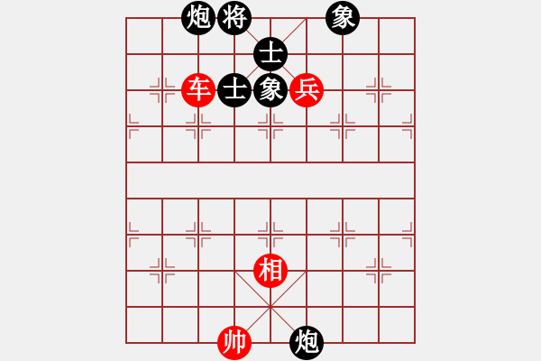 象棋棋譜圖片：亡命之徒(8段)-勝-鉤鉤鉤(9段) - 步數(shù)：160 