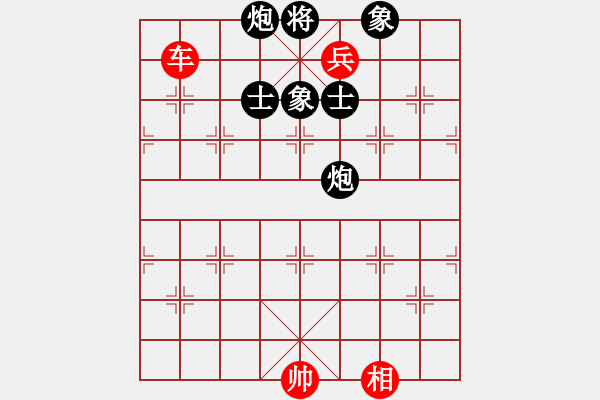 象棋棋譜圖片：亡命之徒(8段)-勝-鉤鉤鉤(9段) - 步數(shù)：170 