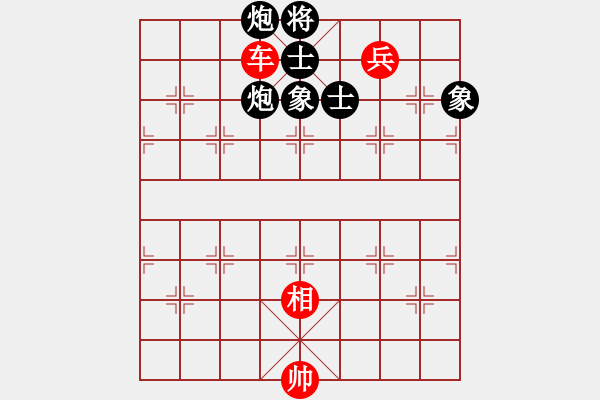 象棋棋譜圖片：亡命之徒(8段)-勝-鉤鉤鉤(9段) - 步數(shù)：180 