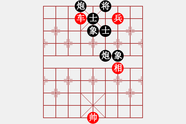 象棋棋譜圖片：亡命之徒(8段)-勝-鉤鉤鉤(9段) - 步數(shù)：190 