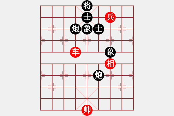 象棋棋譜圖片：亡命之徒(8段)-勝-鉤鉤鉤(9段) - 步數(shù)：200 