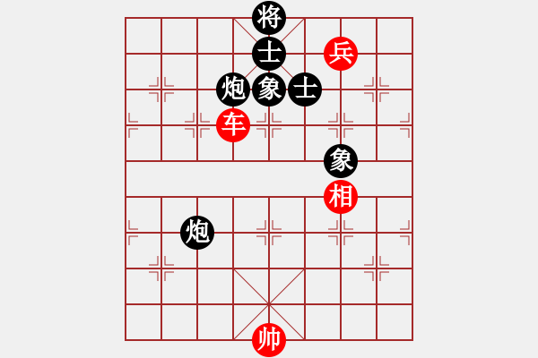 象棋棋譜圖片：亡命之徒(8段)-勝-鉤鉤鉤(9段) - 步數(shù)：210 