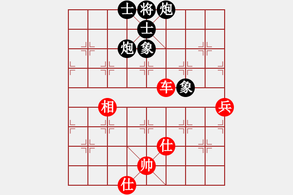 象棋棋譜圖片：亡命之徒(8段)-勝-鉤鉤鉤(9段) - 步數(shù)：80 