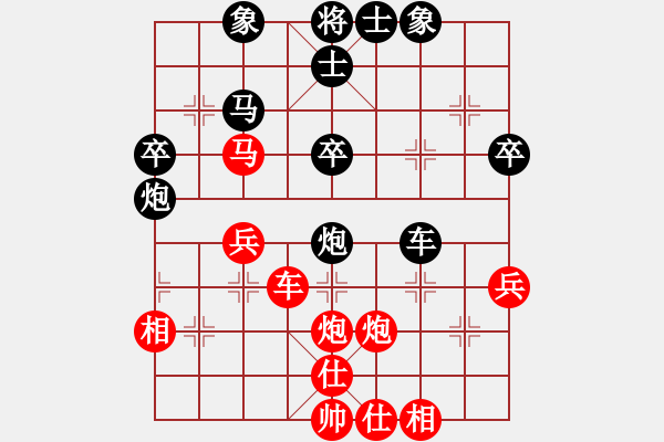 象棋棋譜圖片：哥斯拉(風(fēng)魔)-勝-冰城孫偉吉(9星) - 步數(shù)：40 