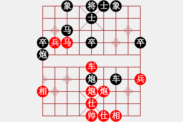 象棋棋譜圖片：哥斯拉(風(fēng)魔)-勝-冰城孫偉吉(9星) - 步數(shù)：50 