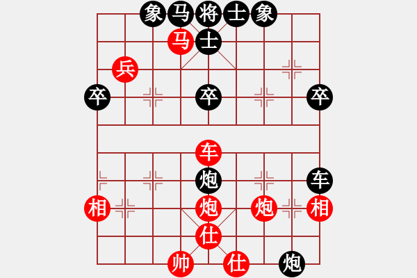 象棋棋譜圖片：哥斯拉(風(fēng)魔)-勝-冰城孫偉吉(9星) - 步數(shù)：60 