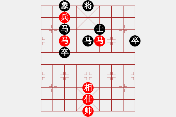 象棋棋譜圖片：紅洪星星(7段)-和-faneric(4段) - 步數(shù)：140 