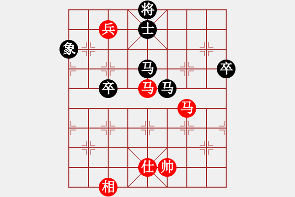 象棋棋譜圖片：紅洪星星(7段)-和-faneric(4段) - 步數(shù)：150 