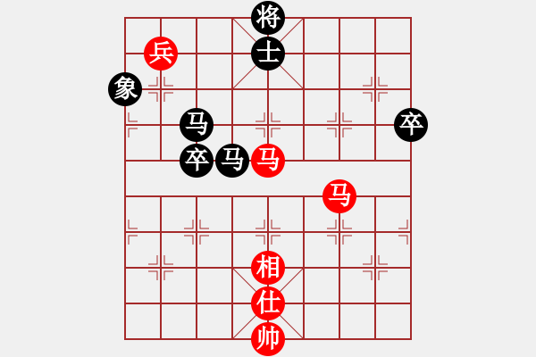 象棋棋譜圖片：紅洪星星(7段)-和-faneric(4段) - 步數(shù)：170 