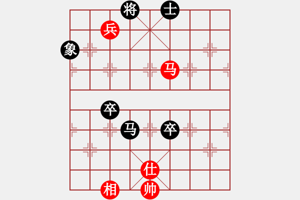 象棋棋譜圖片：紅洪星星(7段)-和-faneric(4段) - 步數(shù)：200 