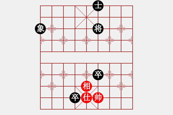 象棋棋譜圖片：紅洪星星(7段)-和-faneric(4段) - 步數(shù)：227 