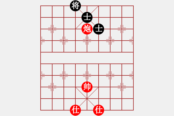 象棋棋譜圖片：雙炮雙仕對單車單象雙士 - 步數(shù)：45 