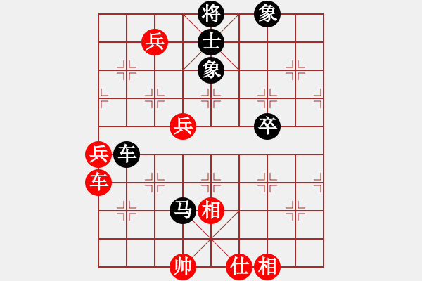 象棋棋谱图片：whbf0101101[红] -VS- _屠龙刀_[黑] - 步数：100 