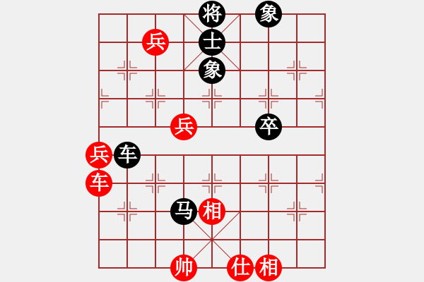 象棋棋譜圖片：whbf0101101[紅] -VS- _屠龍刀_[黑] - 步數(shù)：100 