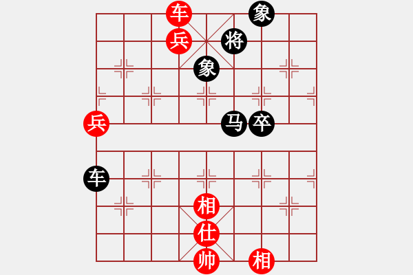 象棋棋谱图片：whbf0101101[红] -VS- _屠龙刀_[黑] - 步数：120 