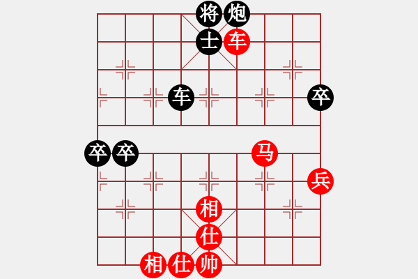 象棋棋譜圖片：東方神庫(北斗)-勝-冷月詩魂(北斗) - 步數(shù)：100 