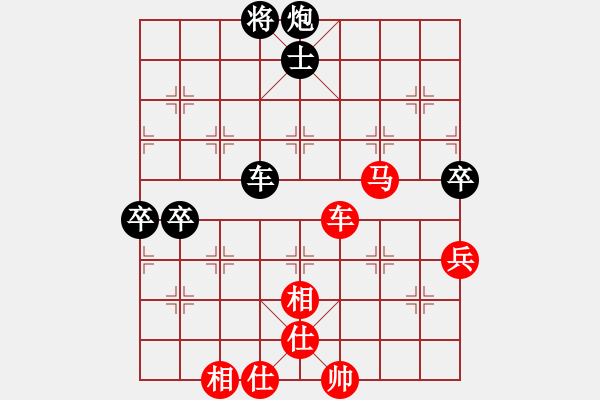 象棋棋譜圖片：東方神庫(北斗)-勝-冷月詩魂(北斗) - 步數(shù)：110 